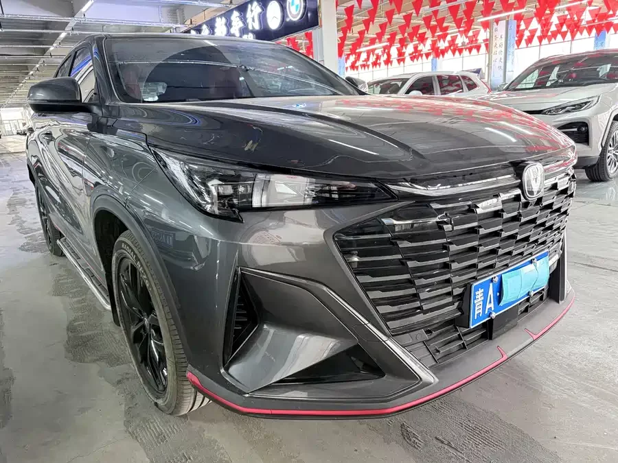 Changan X5 PLUS