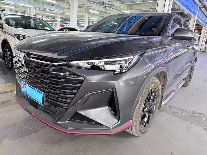 Changan X5 PLUS
