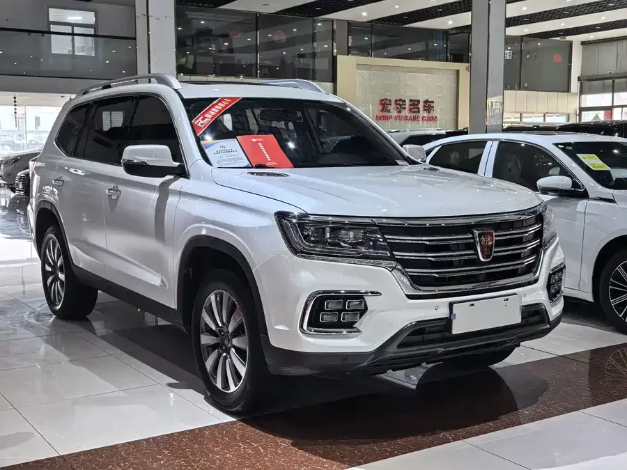 Roewe RX8