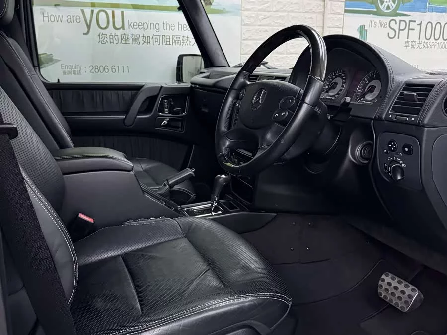 Mercedes Benz G-rated