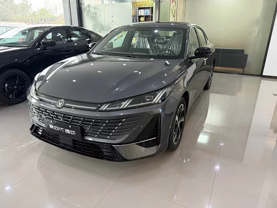 Changan Yidong