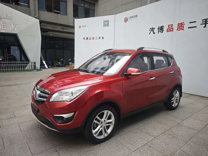Changan CS35