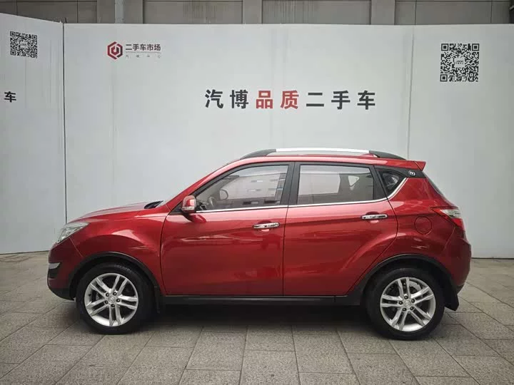 Changan CS35