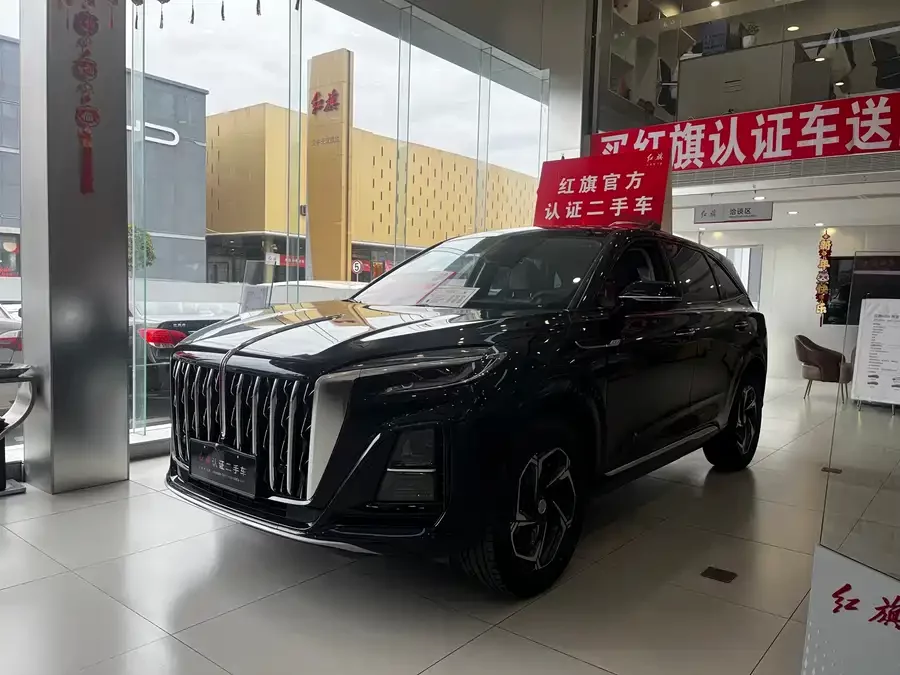 Hongqi HS3