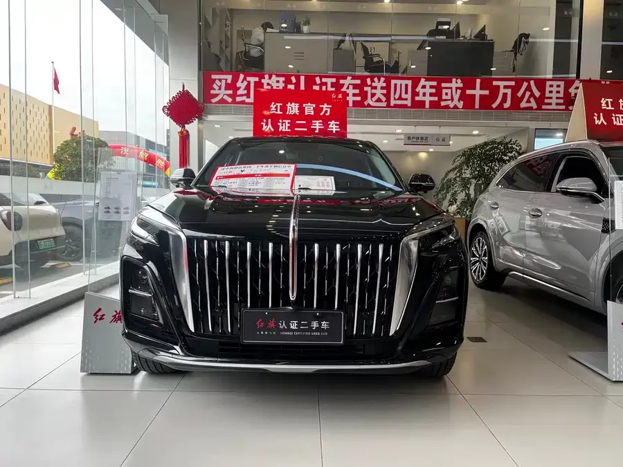Hongqi HS3