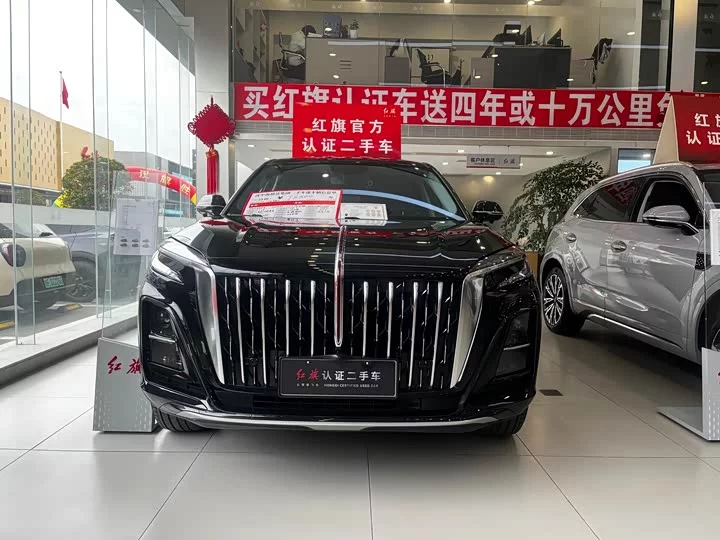 Hongqi HS3