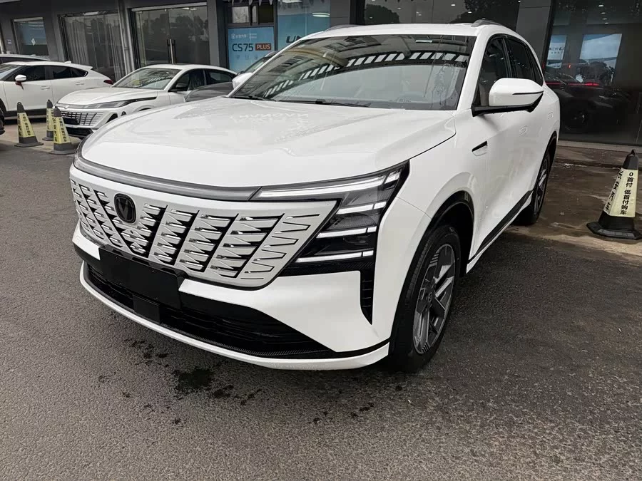 Changan CS75PLUS