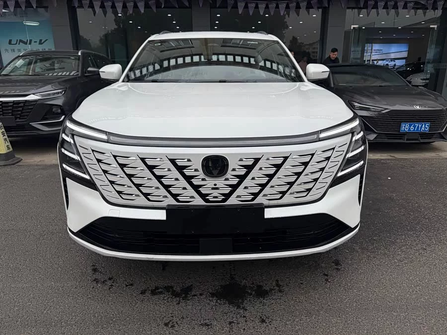 Changan CS75PLUS