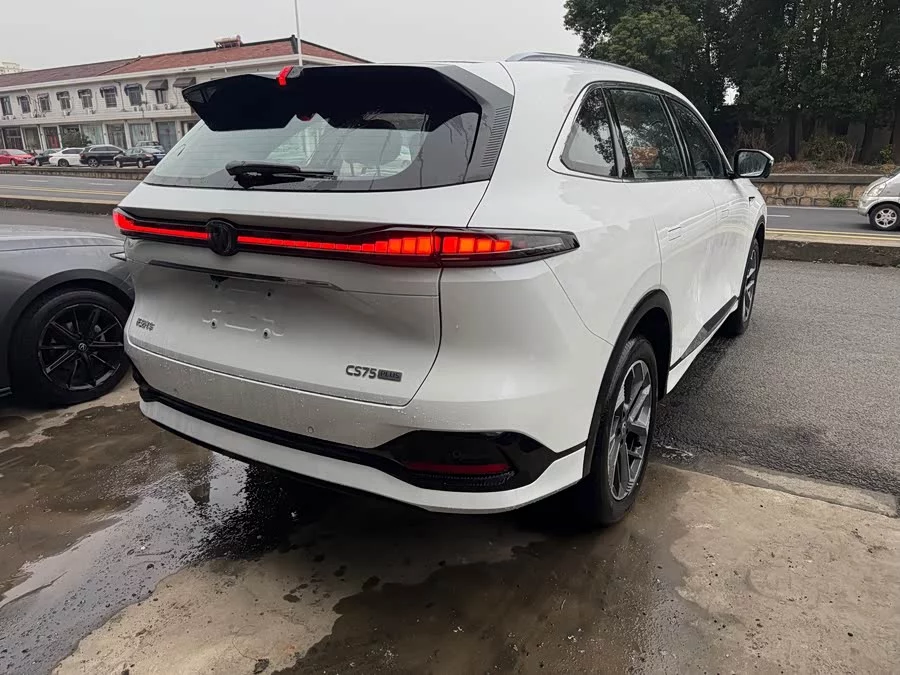 Changan CS75PLUS
