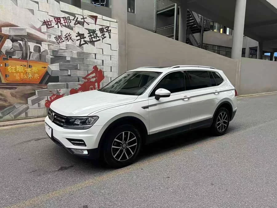 Volkswagen Tiguan L