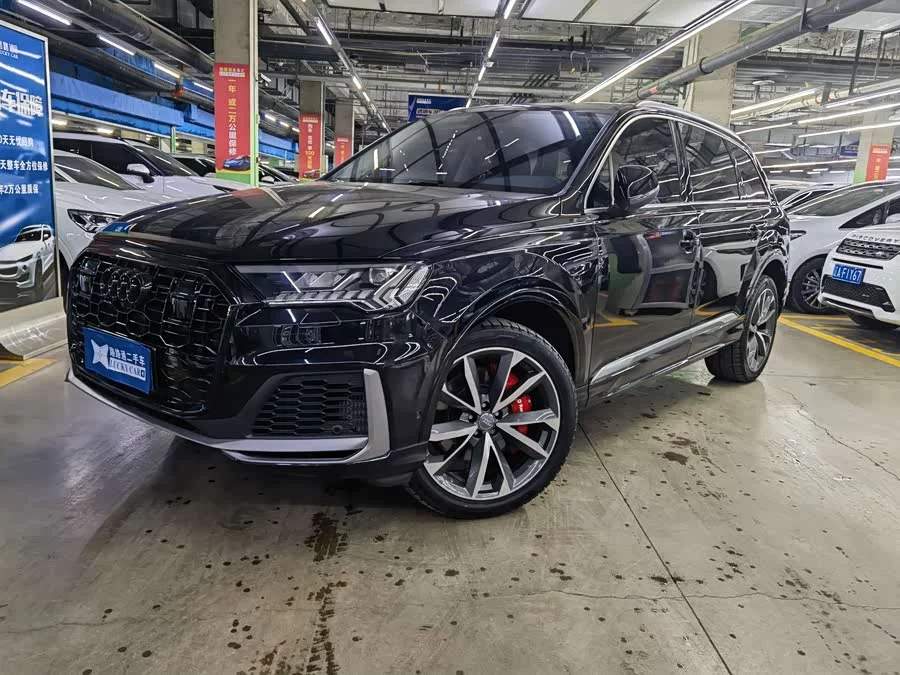 Audi Q7