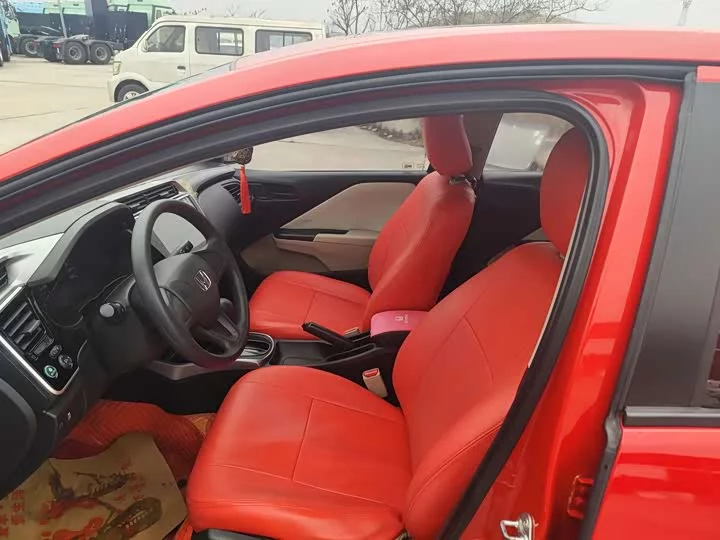 Honda Feng Fan
