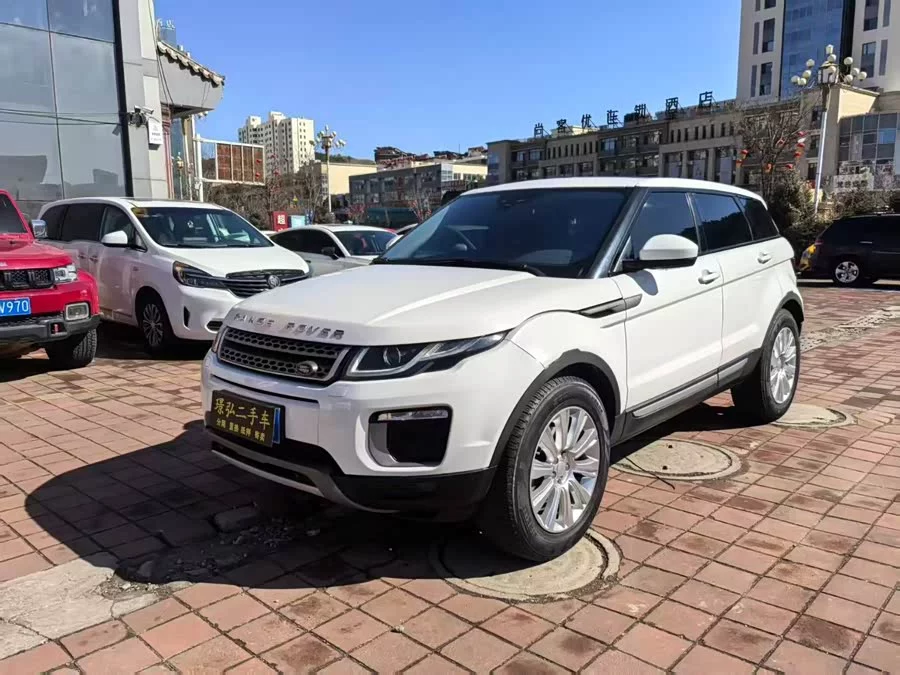 Land Rover Range Rover Aurora