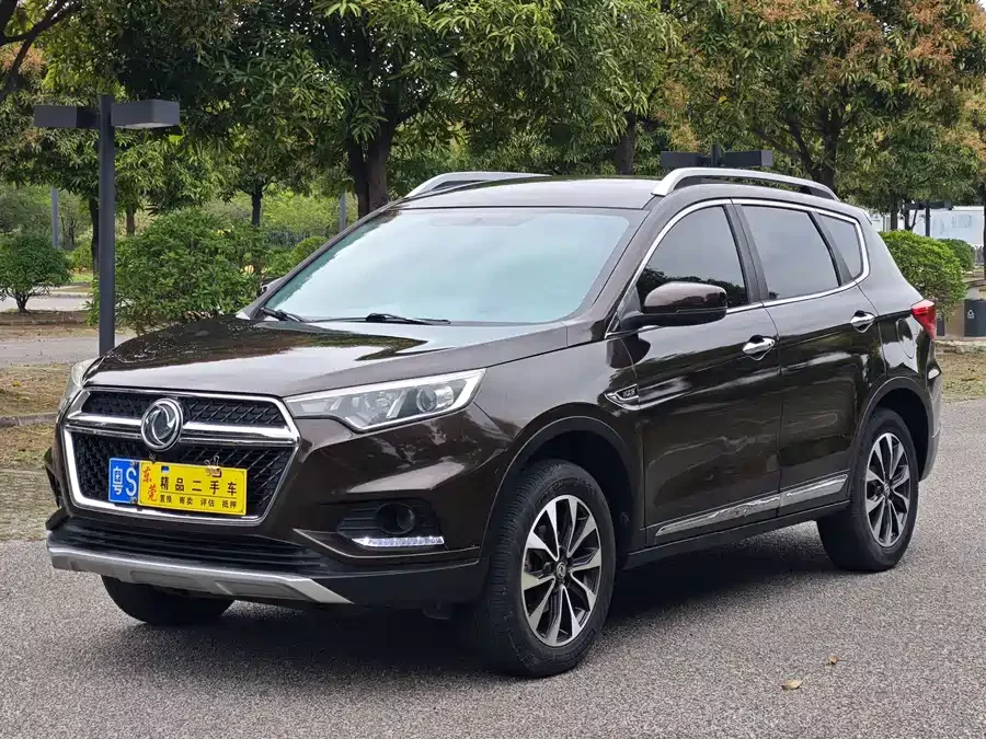 Dongfeng MX5