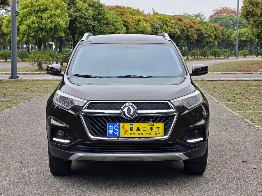 Dongfeng MX5