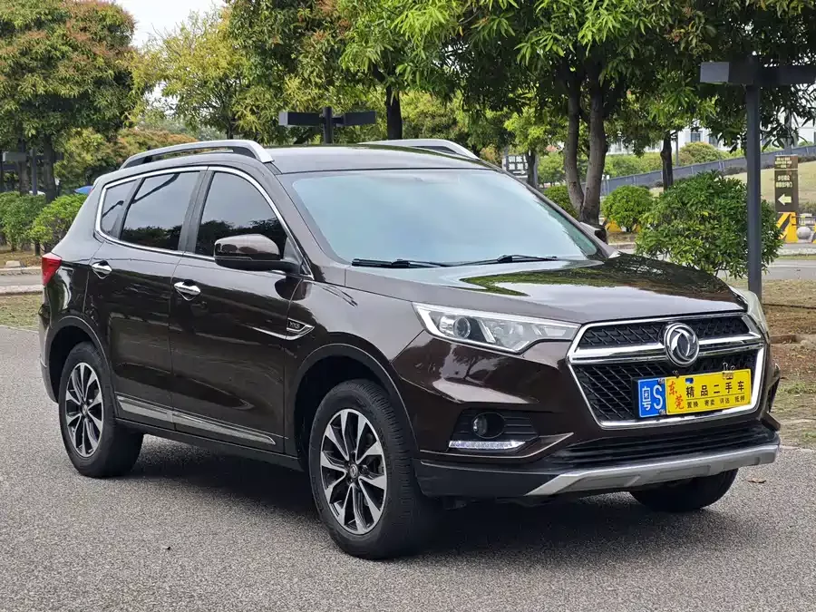 Dongfeng MX5