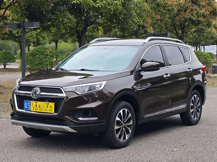 Dongfeng MX5