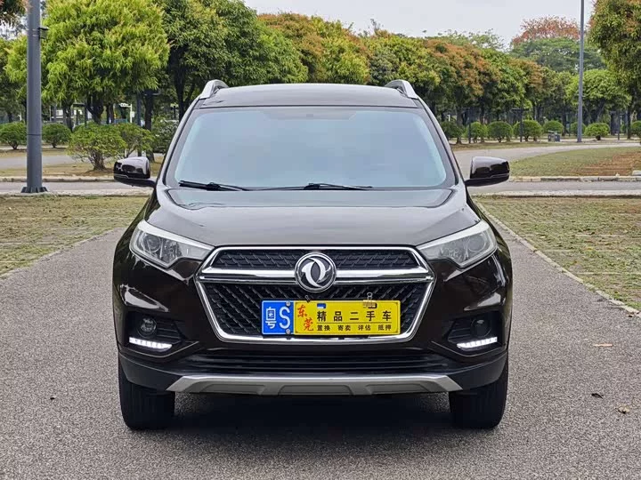 Dongfeng MX5