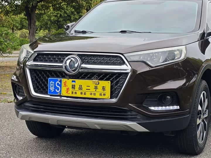Dongfeng MX5
