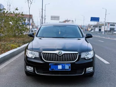 Skoda Haorui