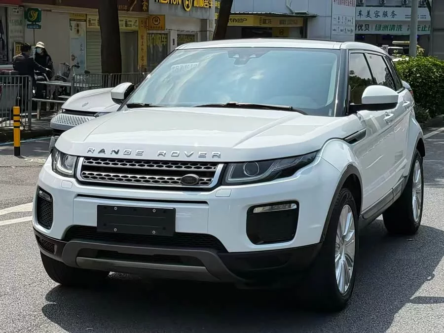 Land Rover Range Rover Aurora