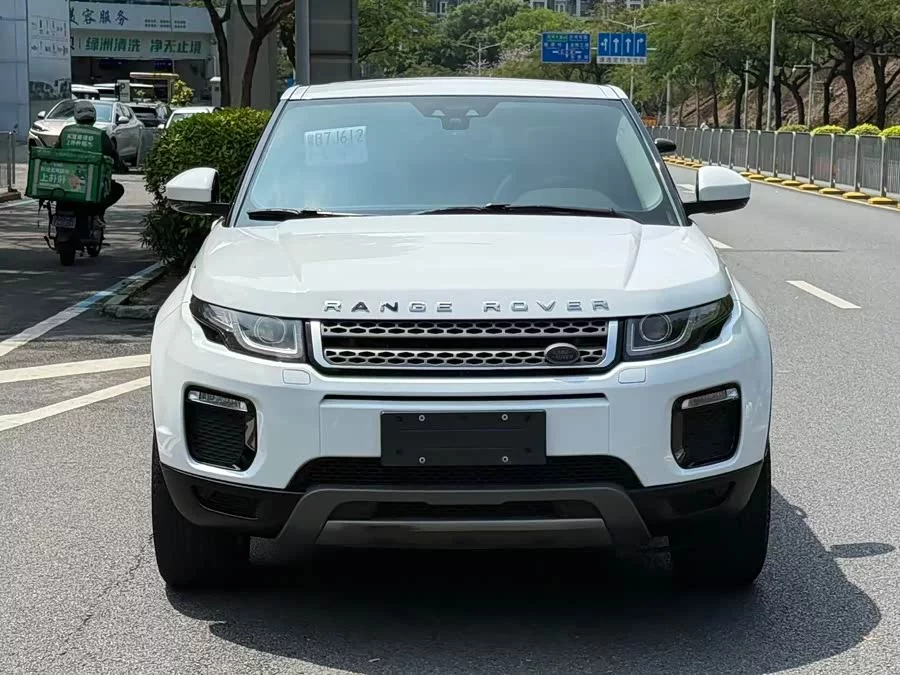 Land Rover Range Rover Aurora