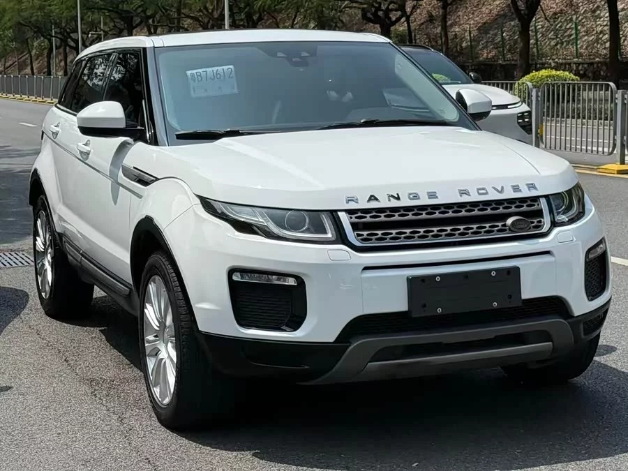 Land Rover Range Rover Aurora
