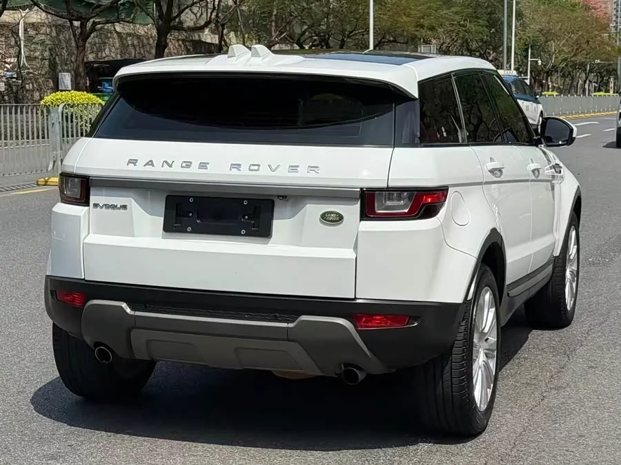 Land Rover Range Rover Aurora