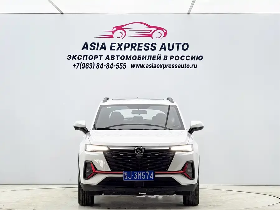Changan CS35PLUS