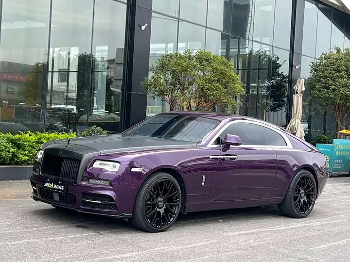 Rolls Royce Phantom