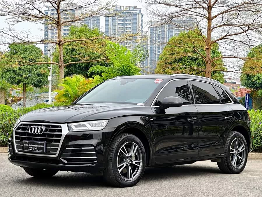 Audi Q5L
