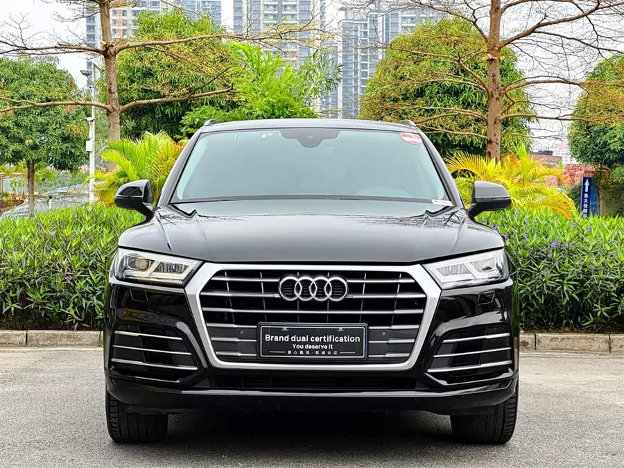 Audi Q5L