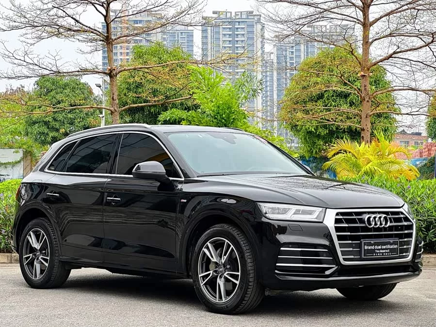 Audi Q5L