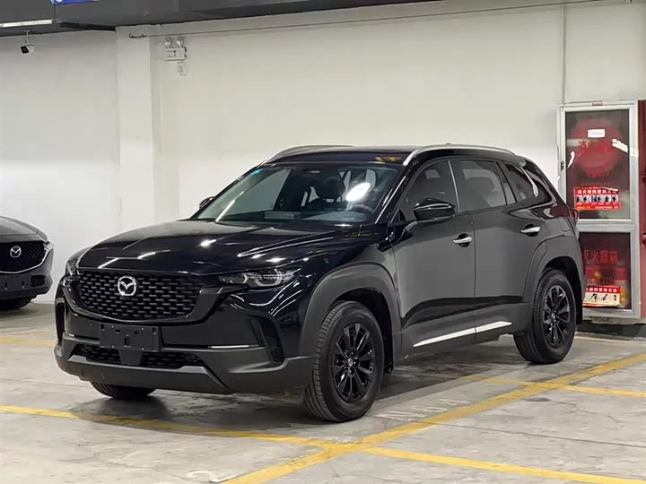 Mazda CX-50