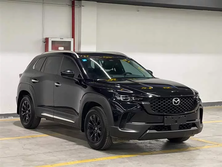 Mazda CX-50