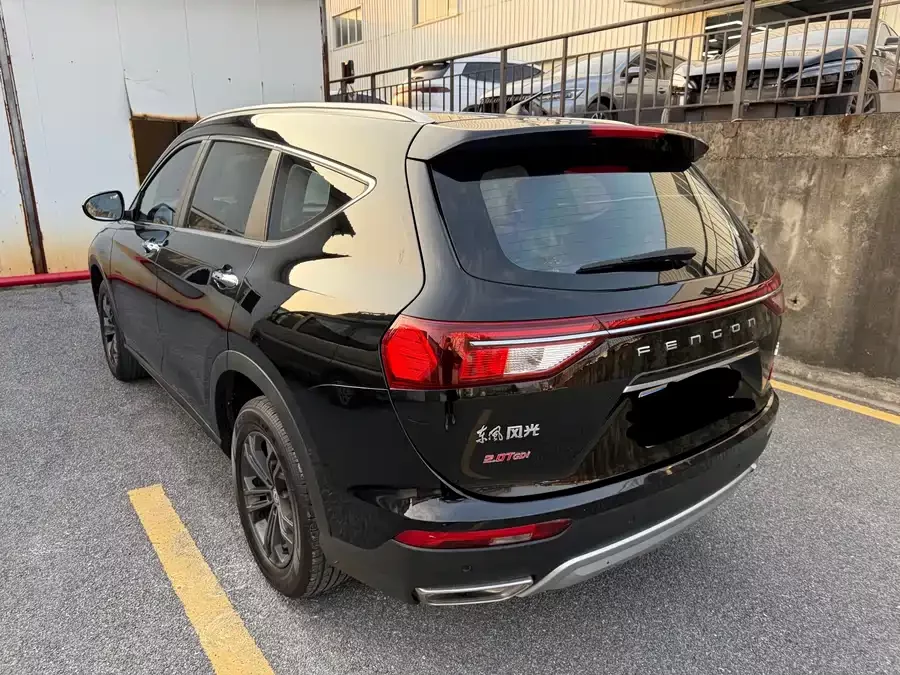 Dongfeng Fengguang ix7