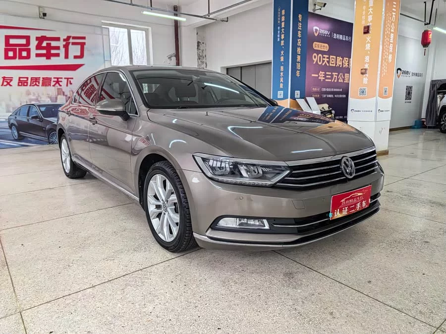 Volkswagen Magotan