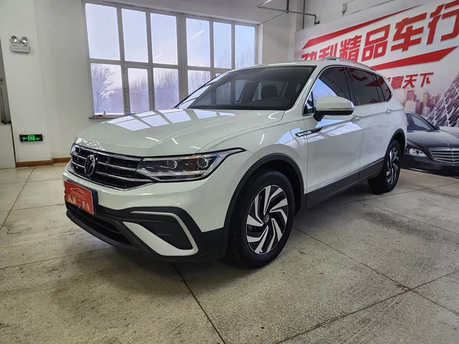 Volkswagen Tiguan L