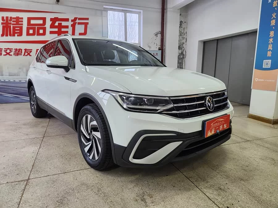 Volkswagen Tiguan L