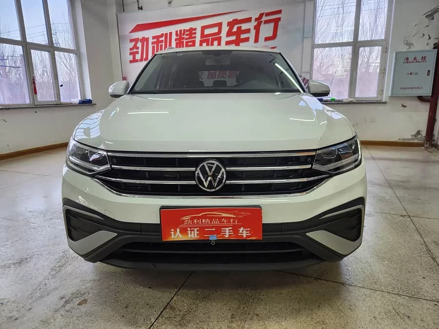 Volkswagen Tiguan L