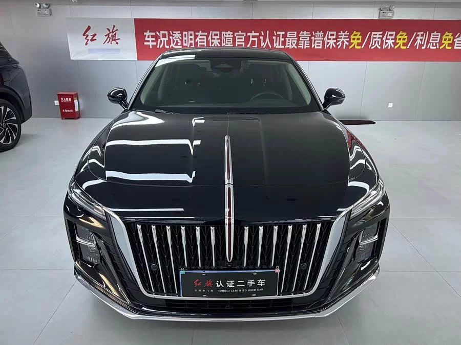 Hongqi H5