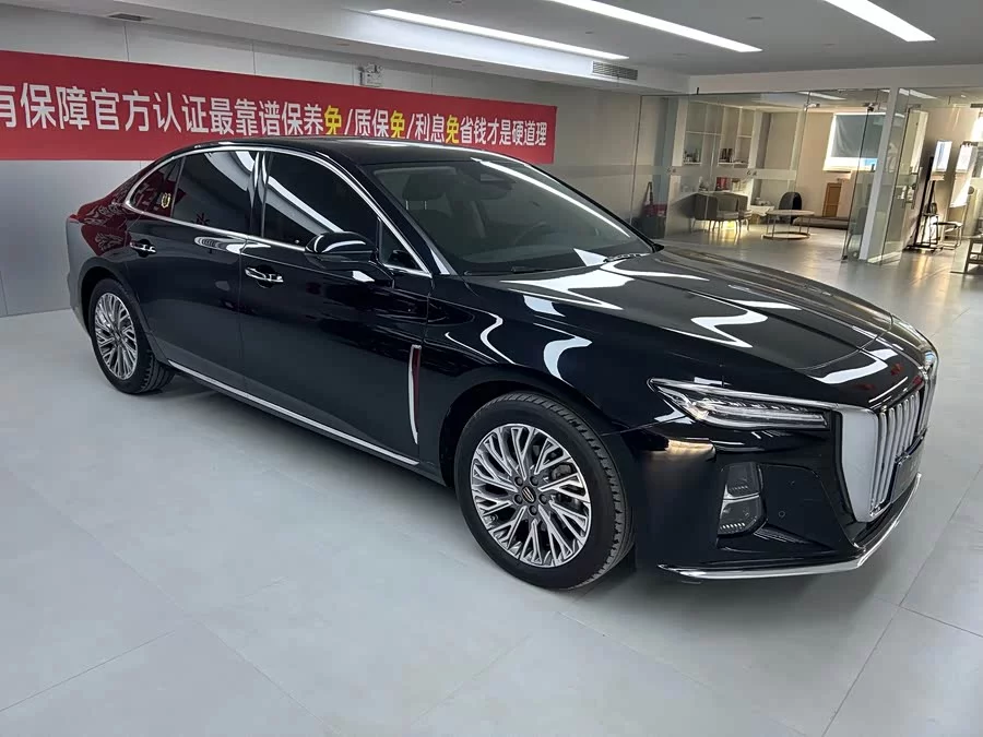 Hongqi H5