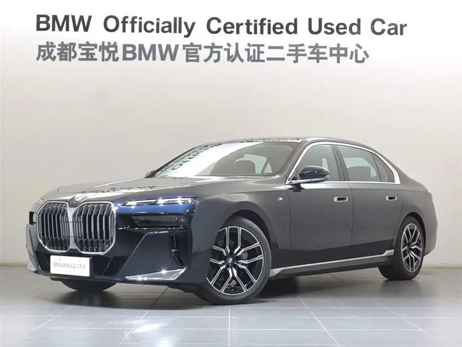 BMW 7 series