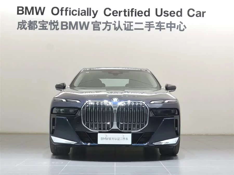 BMW 7 series