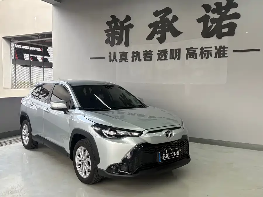 Toyota Frontlander