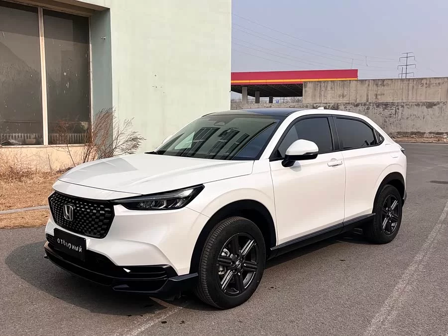 Honda XR-V