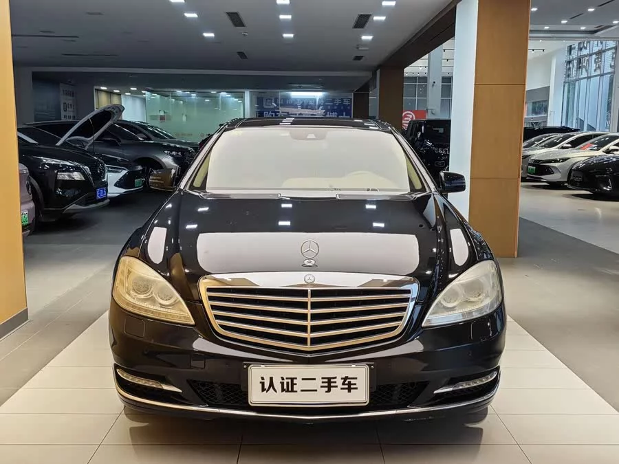 Mercedes Benz S class