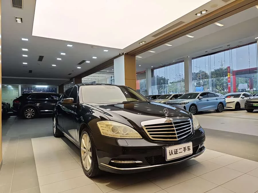 Mercedes Benz S class