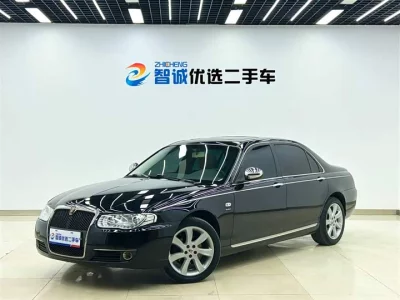Roewe 750