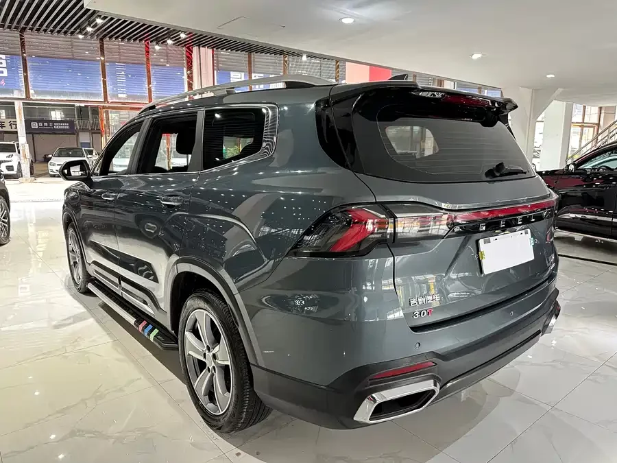 Geely Haoyue L